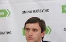 Панчишин не порушував виборчого законодавства - підтвердило ОВК 