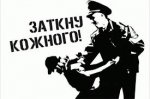 Журналісти Буковини проти закону про наклеп