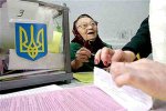 На Буковині виявили 50 заяв для голосування на дому, писаних "під копірку"