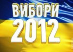 ОПОРА констатує регрес України щодо проведення демократичних виборів