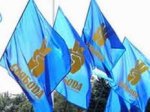 "Свобода" вимагає розслідувати появу українофобських листівок