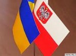 До кінця року Польща відкриє в Чернівцях пункт прийому візових анкет