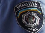 В областях Західної України міняють начальників міліції