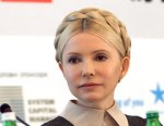 Юлія Тимошенко: День Свободи обов’язково стане загальнодержавним святом