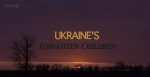 Справжнє життя покинутих хворих дітей в Україні ВІДЕО