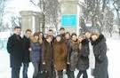 Волонтери БДМУ з благодійною акцією побували на Івано-Франківщині