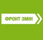 "Фронт Змін" на Буковині міняє кадри і гонить з облради тушку