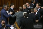 День народного депутата обходиться українцям у 2000 гривень