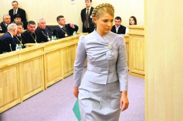 Суд над Тимошенко перенесли на березень