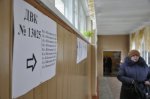 Станом на 12:00 годину проголосувало лишень 17% виборців на Кіцманщині і 9% в Чернівцях