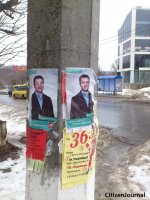 На Буковині на довиборах проголосувало не більше 20% від загальної кількості виборців