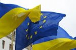 19 вимог Євросоюзу до України