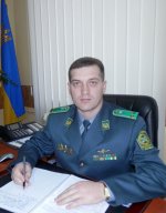 Призначено нового начальника Чернівецького прикордонного загону