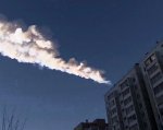Челябінський метеорит підірвало НЛО?