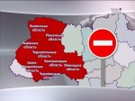 Оперативна інформація на шляхах в сусідніх з Чернівецькою областях - обмеження та небезпеки