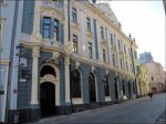 Офіс Нацбанку в Чернівцях відремонтує фірма регіонала за 100 мільйонів