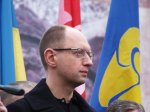 Яценюк в Чернівцях: В Україні буде нова еволюція революції