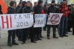 Проект звернення учасників акції «Не допустимо ГКЧП-2 в Україні!»