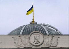 Опозиція вимагає виборів у Києві, відставки уряду і звільнення Тимошенко