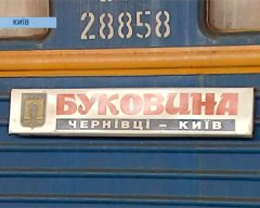 В Молдові обговорюють питання організації транзитного руху потяга «Чернівці-Київ» 