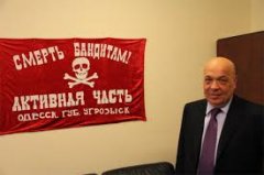 Геннадій Москаль: Влада хоче смерті українцям