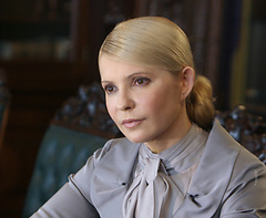 Тимошенко закликала припинити акцію "Вставай, Україно!"