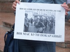 Буковинські журналісти вимагають у Захарченка розслідувати справу побиття журналістів ФОТО