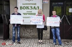 В Чернівцях протестували проти відміни потягу "Чернівці-Ковель"