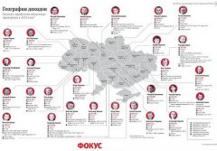 Прокурор Чернівецької області за 2012 рік заробив півмільйона