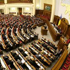 Депутати з Буковини не всі проголосували за скасування пільг