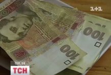 З українців хочуть стягувати з зарплати гроші в накопичувальні фонди