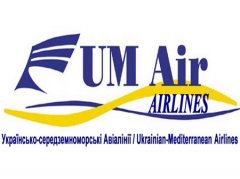Америка ввела санкції проти авіакомпаній «Буковина» (Чернівці) і UMAir (Київ) 