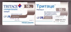 Геннадій Москаль: ліки в Росії та Румунії в рази дешевші, аніж в Україні
