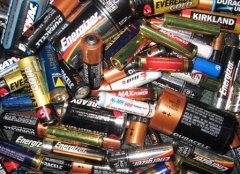 В Чернівецькій обласній державній адміністрації облаштують місце прийому використаних батарейок