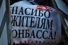 Друге місце у світі за рівнем смертності належить Україні