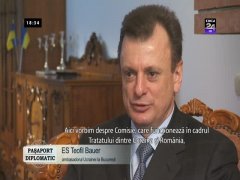 У Румунії просять безкоштовні візи для українців на 5 років, - румунські ЗМІ