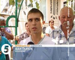 Івана Ткачука, який після допиту  буковинськими міліціонерами три тижні пролежав у лікарні, виписали додому