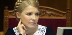 Європейський суд розпочав розгляд справи за скаргою Тимошенко