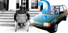 На Буковині у безногого інваліда забирають автомобіль  