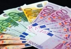 ВР має намір запровадити податок на обмін валюти з 1 січня 2014 року