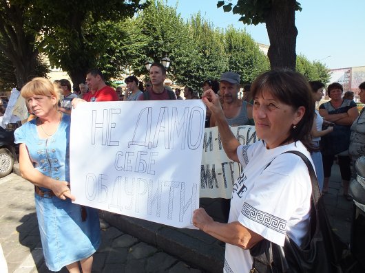 Чернівецька міська рада вважає, що мітинг підприємців замовний з боку депутатів