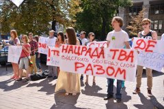 Журналісти чернівецького телеканалу «ТВА» у Києві вимагають відновити мовлення каналу
