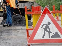 Фірма київського регіонала ремонтуватиме дорогу в Чернівцях 