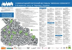 Осінь в Чернівцях розпочнеться IV Міжнародним поетичним фестивалем MERIDIAN CZERNOWITZ ПРОГРАМА