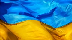Яка крута новина до Дня Незалежності України