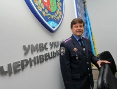 Начальнику буковинської міліції Демидову президент присвоїв звання генерал-майора міліції