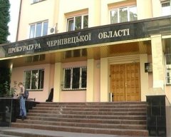 Прокуратура розслідує справу щодо побиття працівниками міліції жителів Заставнівщини
