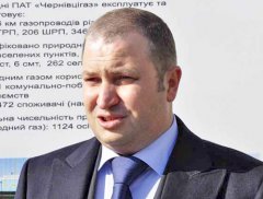 Борисов вже більше не член правління НАК “Нафтогаз України”.   
