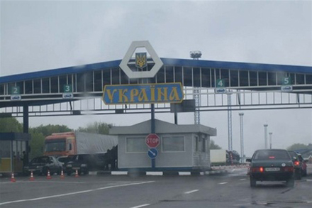 Україна перекрила кордон з Росією через африканську чуму