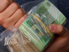Прокуратура тримає на контролі хід розслідування кримінального провадження щодо пограбування ощадкаси в Чернівцях